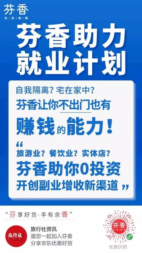美國(guo)太(tai)平(ping)洋歡(huan)樂(le)之(zhi)旅(lv)暫停(ting)業(ye)務(wu)並退出(chu)旅(lv)行(xing)社協會(hui)
