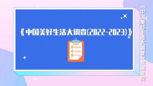 中國(guo)女(nv)性最(zui)向(xiang)往的工(gong)作(zuo)領域 旅(lv)遊(you)業務(wu)