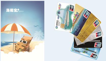 動態(tai)信(xin)息在(zai)旅遊(you)業務(wu)中的(de)關(guan)鍵(jian)應用(yong)與未(wei)來(lai)趨勢