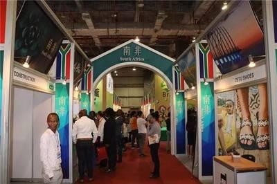 2018廣(guang)東(dong)海絲博覽(lan)會今(jin)日開幕！這份旅(lv)遊(you)業務(wu)逛(guang)展全攻(gong)略請收好(hao)