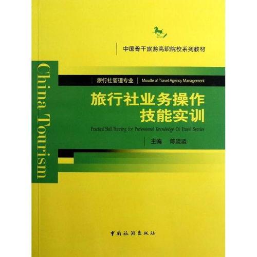 孔網(wang)分(fen)類(lei)中的(de)住宿服(fu)務(wu) 文(wen)旅(lv)融合(he)背(bei)景下的住宿新(xin)生態(tai)
